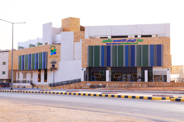 من داخل مركز الرياض التخصصي للتأهيل